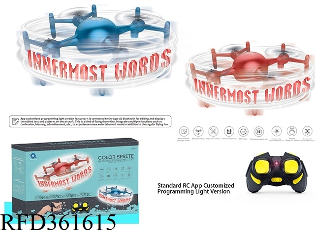 RC Airplane APP Custom Programming Remote Control Quadcopter Toy for Kids