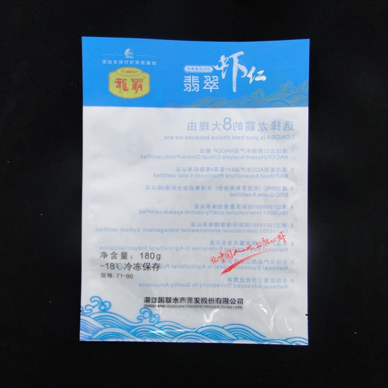 Customized Logo Laminated Material Mylar Foil Tea Laser Plastic Zipper Bag