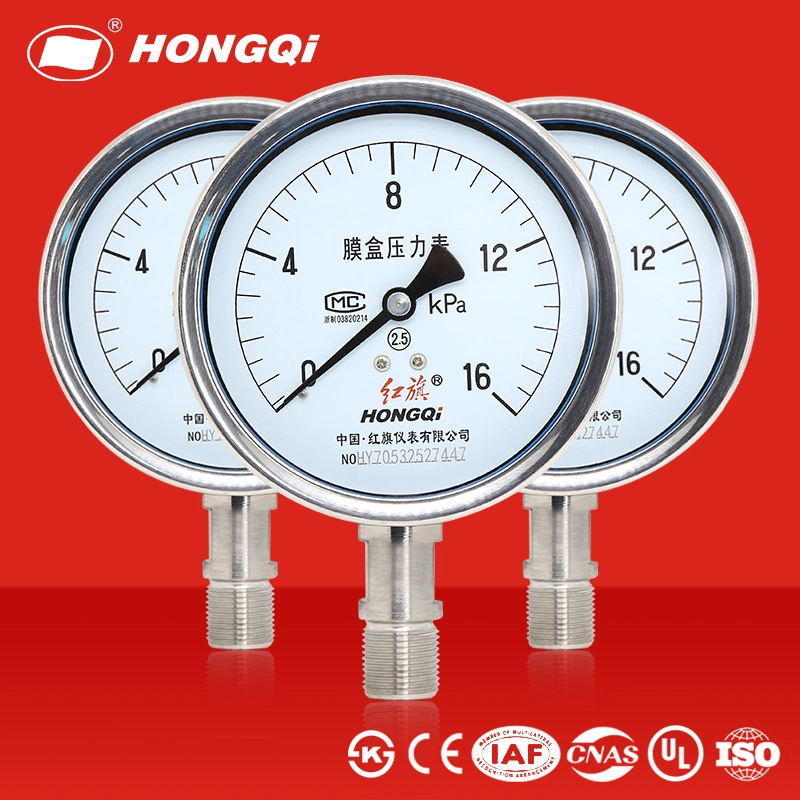 Full Stainless Steel Low Pressure Capsule Gauge Mbar Manometer Ventilator Pressure Meter with CE/UL/ISO9001