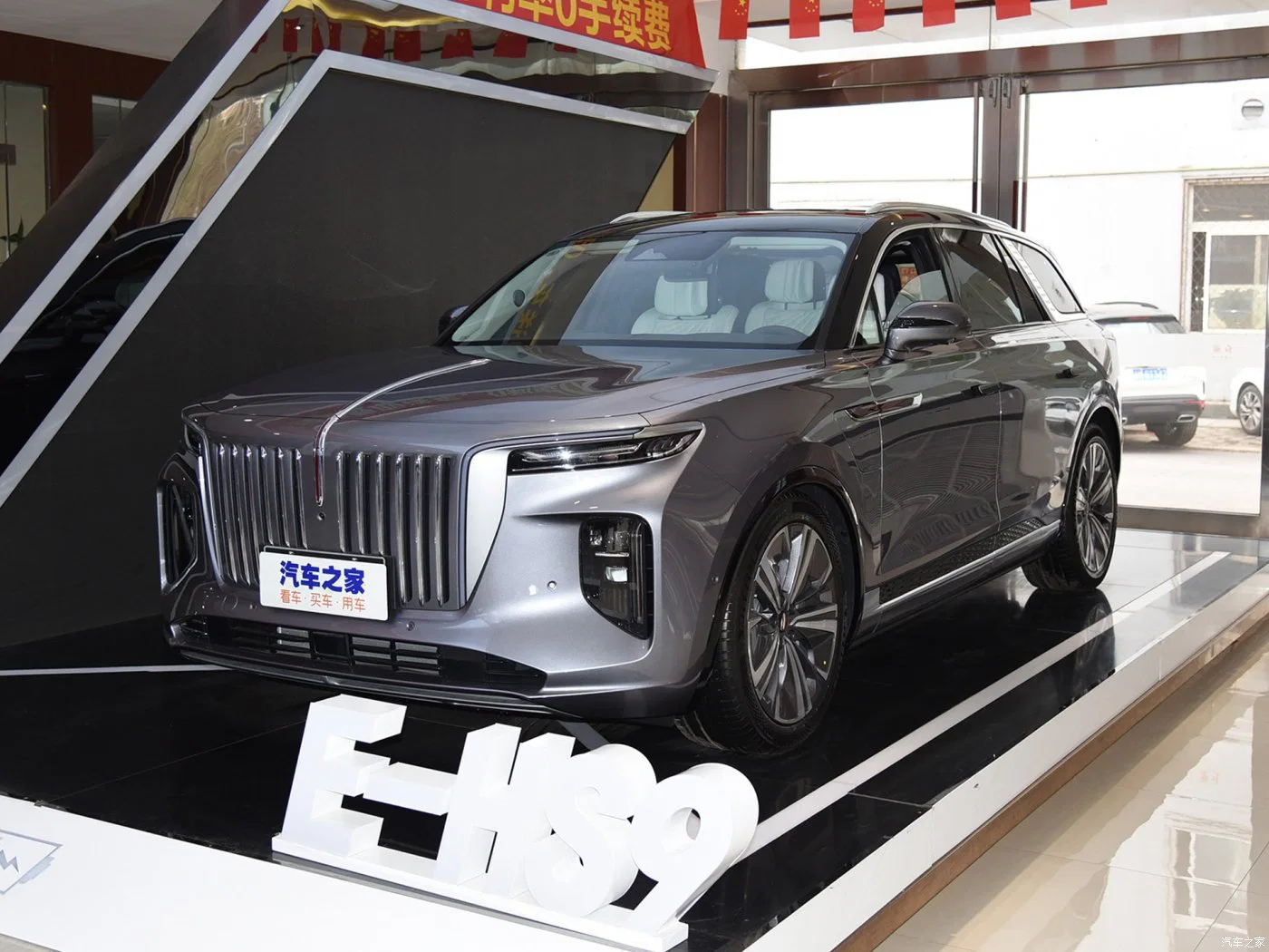 2022 EV 600km Long Cruising Range Electric Car New Energy Vehicle SUV China Electric Auto