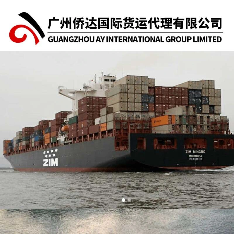 Fret maritime de Yiwu et Guangzhou, Chine à l'Amérique Mexique Canada avec 1688 Wholesale Export Company