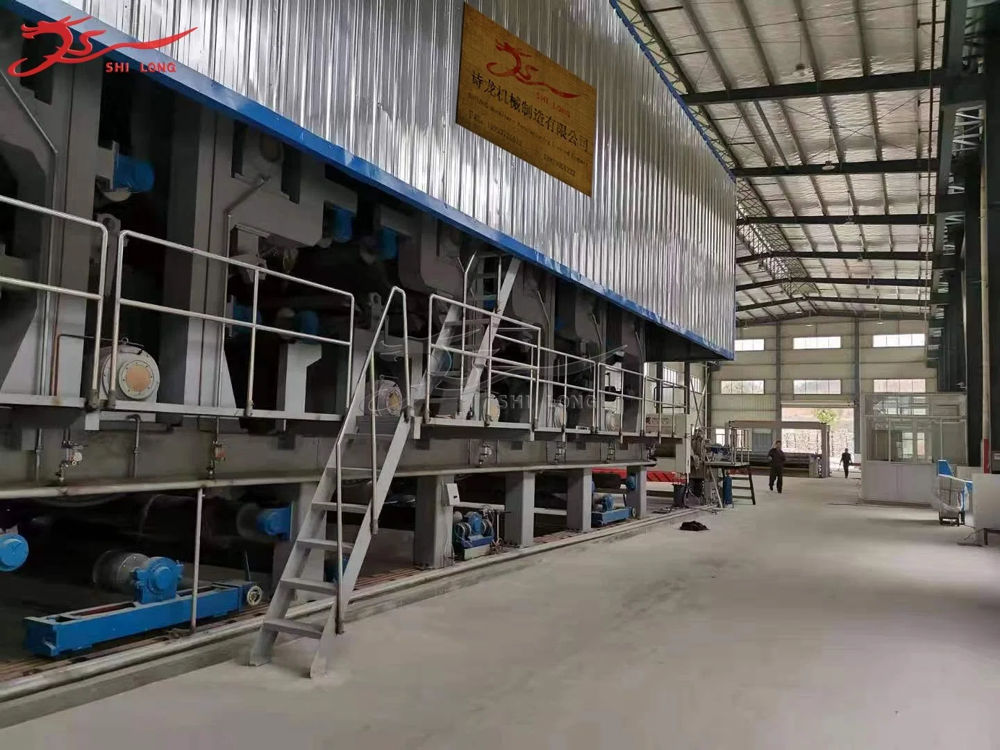 Waste Recycle Pulp Line Kraft Paper Roll Corrugated Papert Making Machine