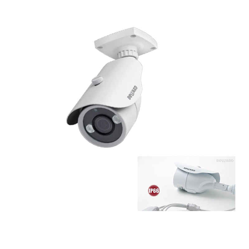 4 megapixel IP exterior à vigilância de vídeo CCTV Câmara para exterior sem fios