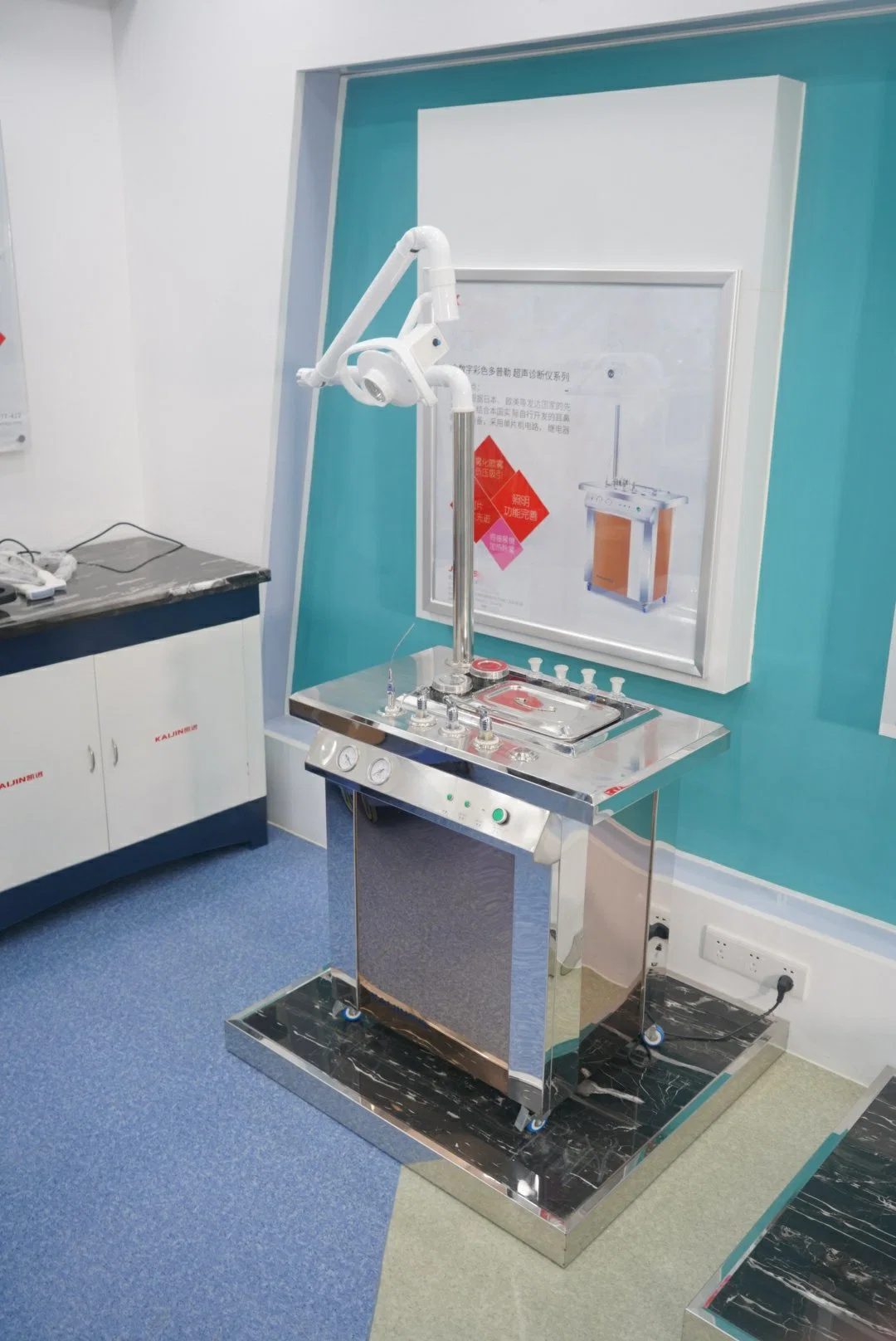 China Supplier Hospital Otolaryngology Workstation Otolaryngology Treatment Unit