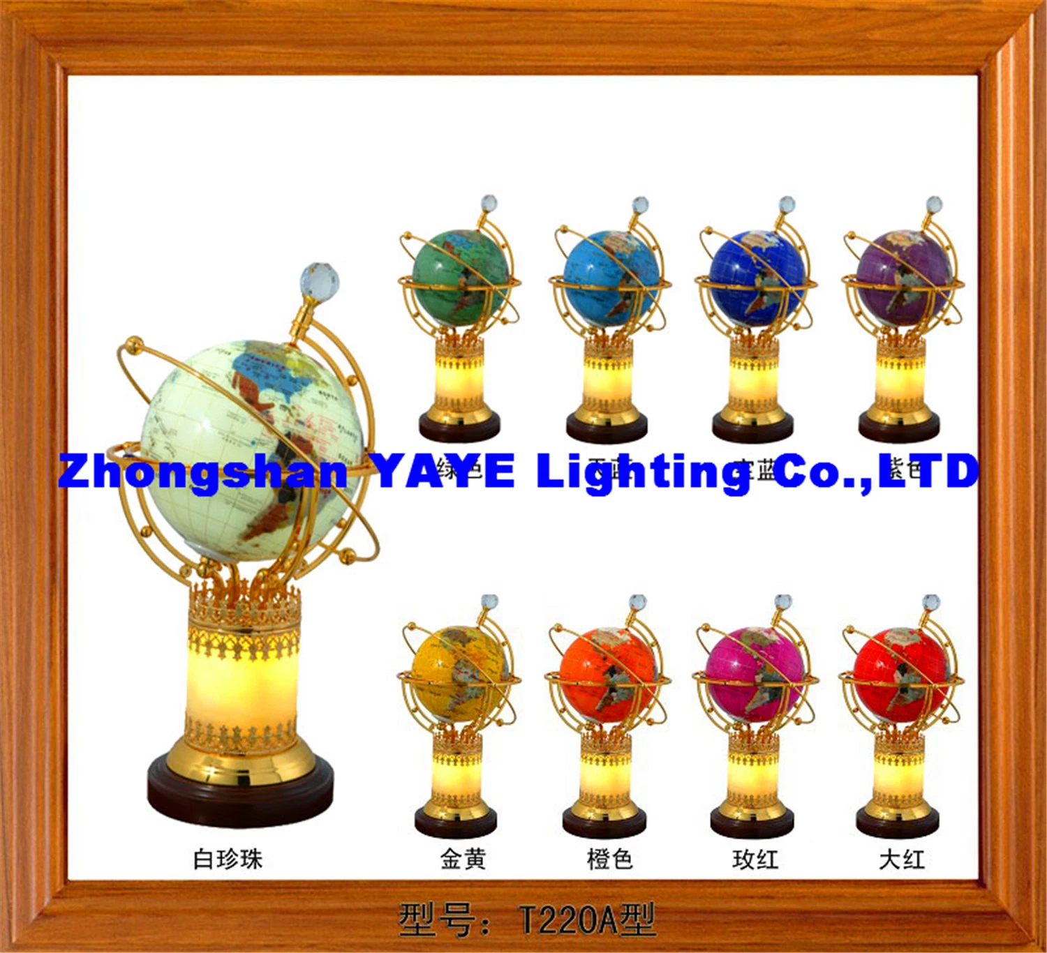 Yaye 18 Best Sell Lighted Globe Christmas Gifts/Holiday Gifts/Birthday Gifts/ Wedding Gifts / Decoration Gift