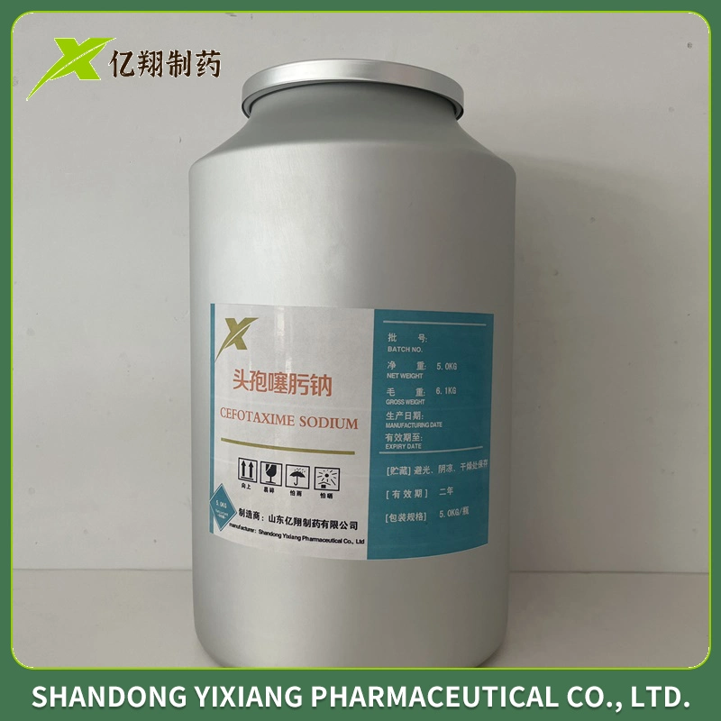 Supply Cefotaxime Sodium CAS 64485-93-4 Raw Materials for Animal Use