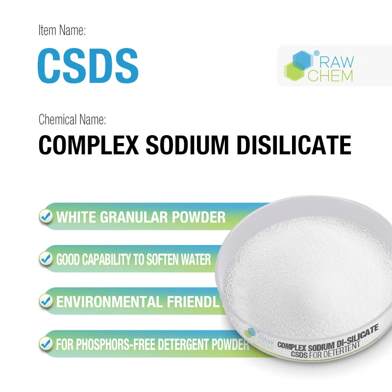 High Purity 95% CSDS Complex Sodium Di-silicate with Strong pH Buffering