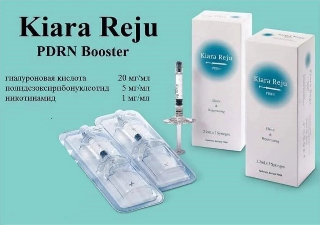 Kiara Reju Pdrn acide hyaluronique 2.2ml 3 seringues boosters pour la peau Kiara Reju acide hyaluronique rajeunissement élastique récupérer la peau endommagée