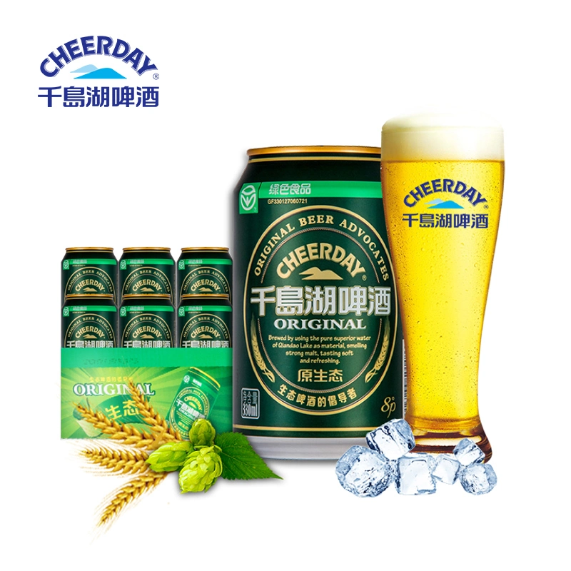 3.1%Alc Beber alcohol bajo la luz original cerveza Premiun/cerveza/exportación de China