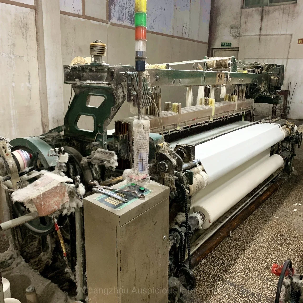 Renewed Ga747-280 Rapier Textile Machine on Sale