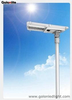 160lm/W 1280lm Integrated Solar LED Street Light Price for Retrofit Outdoor Lighting