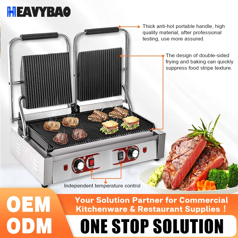 Heavybao Kitchen Equipment Stainless Steel Non Stick Electric Contact Grill for Restaurant