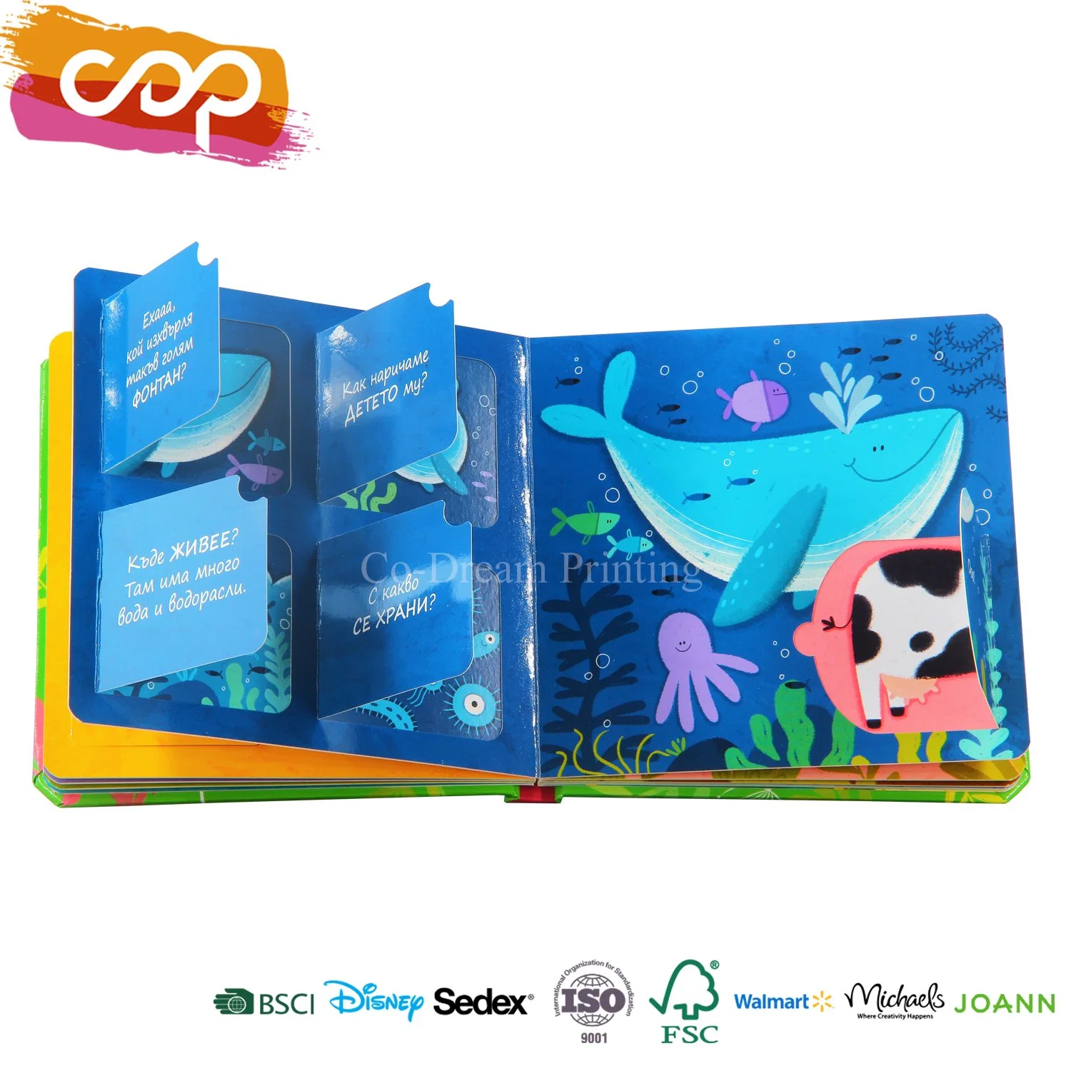 Customized Animals Flap up Board Book Printing