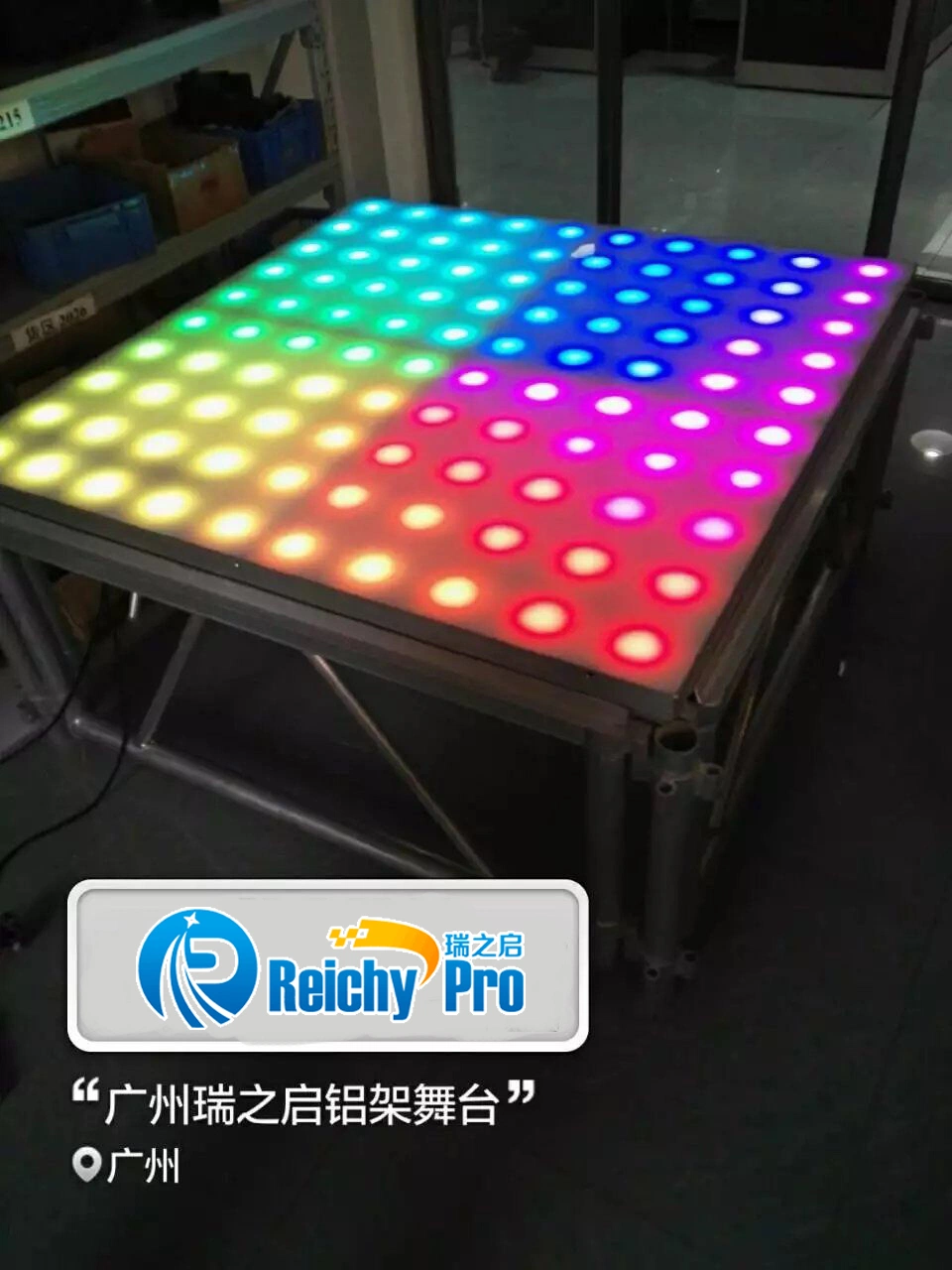 New Design Magic RGB Tri-Color or White Magnetically LED Floor