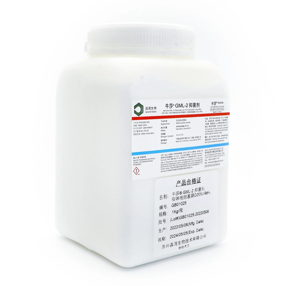 Germall II Replacer - Gml-2 Preservative; CAS: 78491-02-8; Diazolidinyl Urea