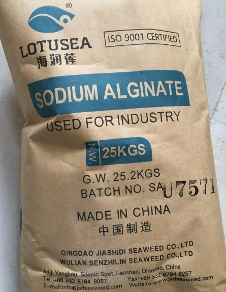 Textile Grade Sodium Alginate 1% 180cps