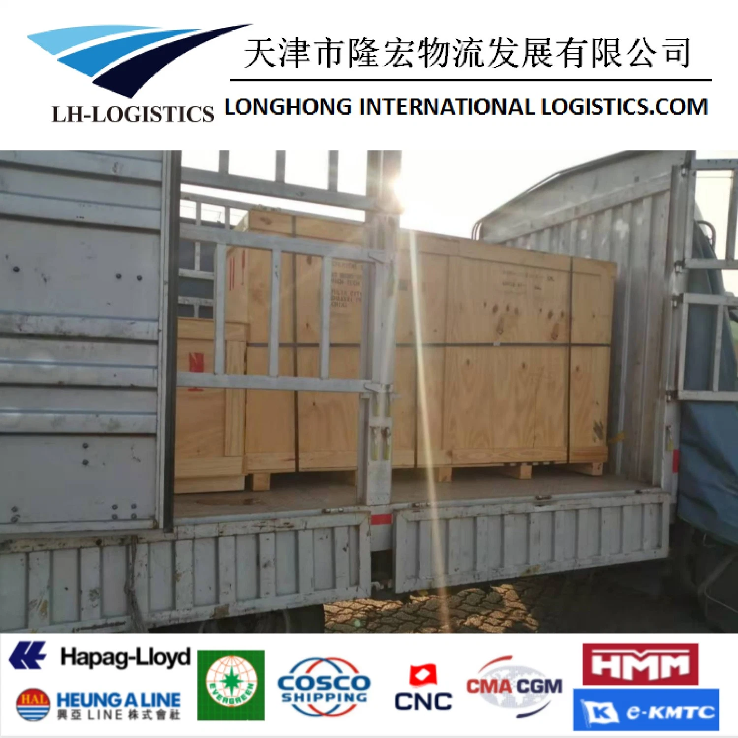 Ocean Shipping Sea Freight Shipping Agent From China to Onne, Africa 1688/Alibaba