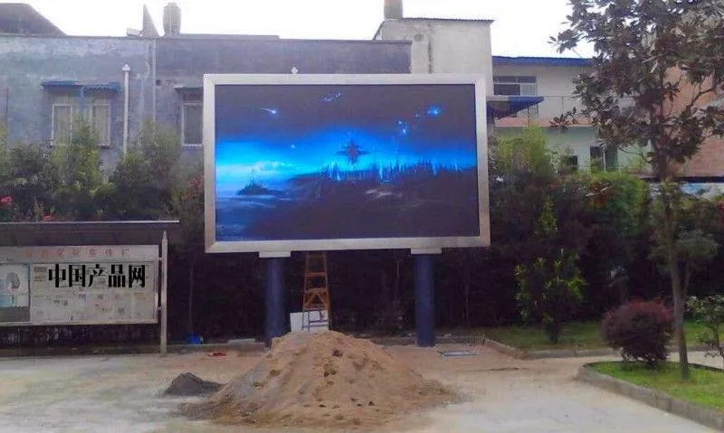 IP65 Video Fws Cardboard Box, Wooden Carton and Fright Case Pantallas Outdoor LED Display