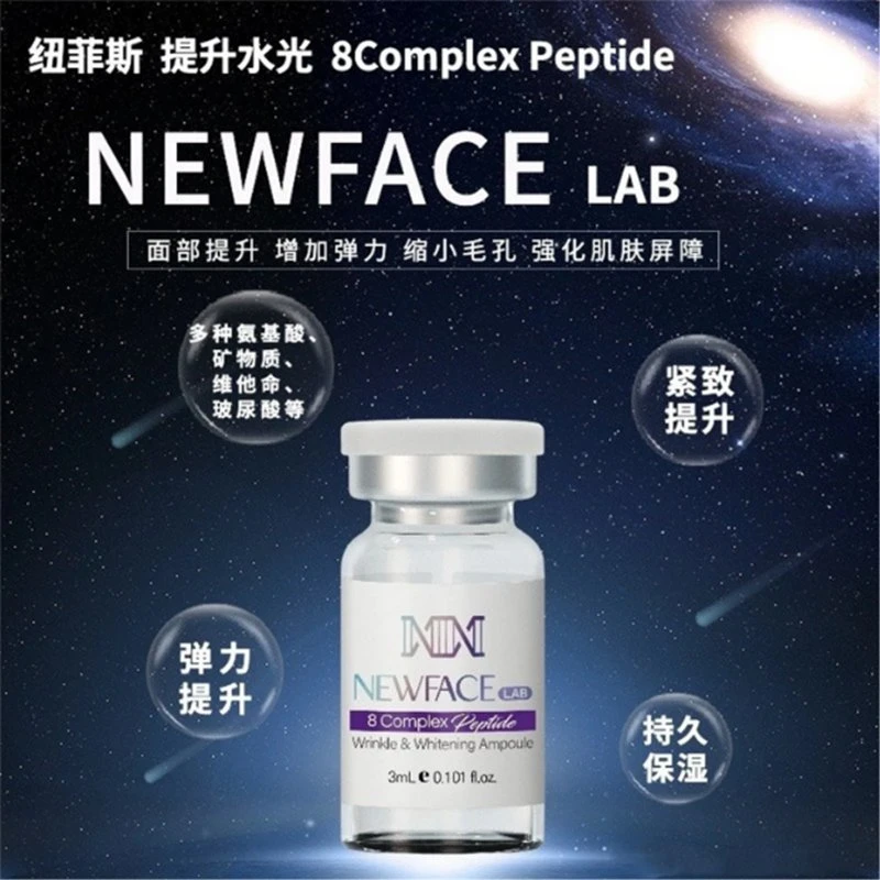 Newface Lab Anti-Wrinkle Whitening Skin Booster erzeugt ein kleines V Gesicht mit tiefer Hydration