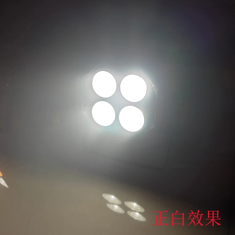 LUZ de fase LED COB de 4 PCS 50 W, LED Stage COB PAR Iluminação 2 em 1