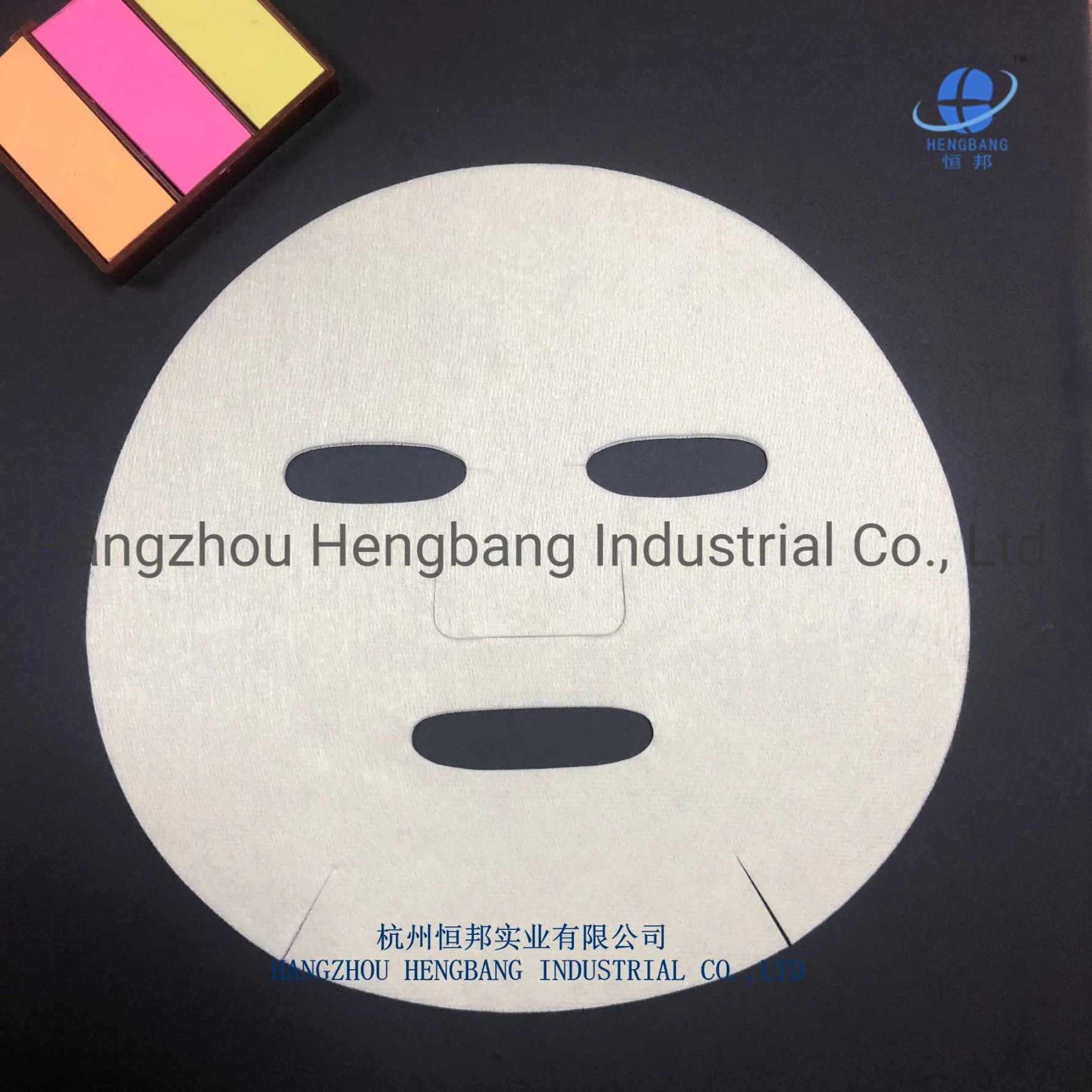 Certificación SGS Vegan uso cosmético de fibra de hoja plana de la máscara facial