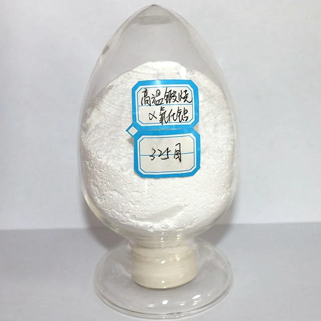 مسحوق ألومينا 99.5% Al2O3 Powder 1450 معايرة الدرجات