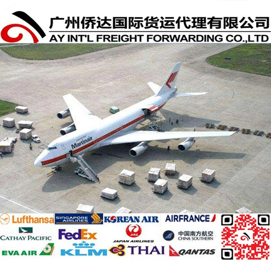 Cheap Air Freight to Ashgabat From China/Beijing/Qingdao/Shanghai/Ningbo/Xiamen/Shenzhen/Guangzhou