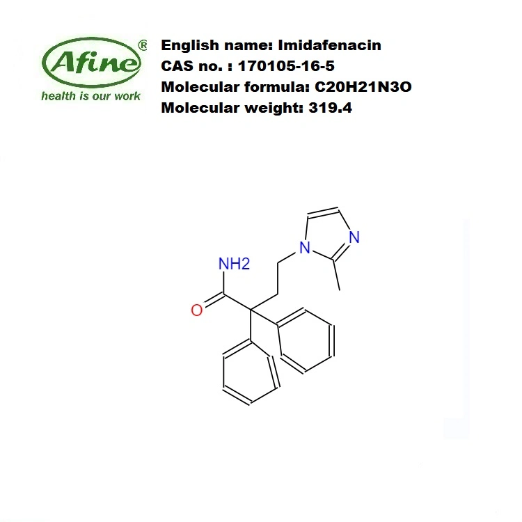 CAS 170105-16-5 Imidafenacin / Ono 8025 / Krp-197 / Ono-8025 / Imidafenacin-D10 / Staybla / Uritos / Imidafenacin Discontinued-Patented Product