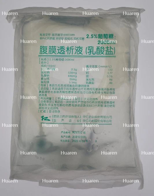 Huaren Pharmaceutical/Peritoneal Dialysate (lactate) 2.5%G