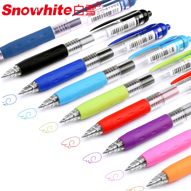 School Supply Snowhite Retractable Gel Pen with Smearing Ink Roller Tip 0.7mm for Students Office and Home