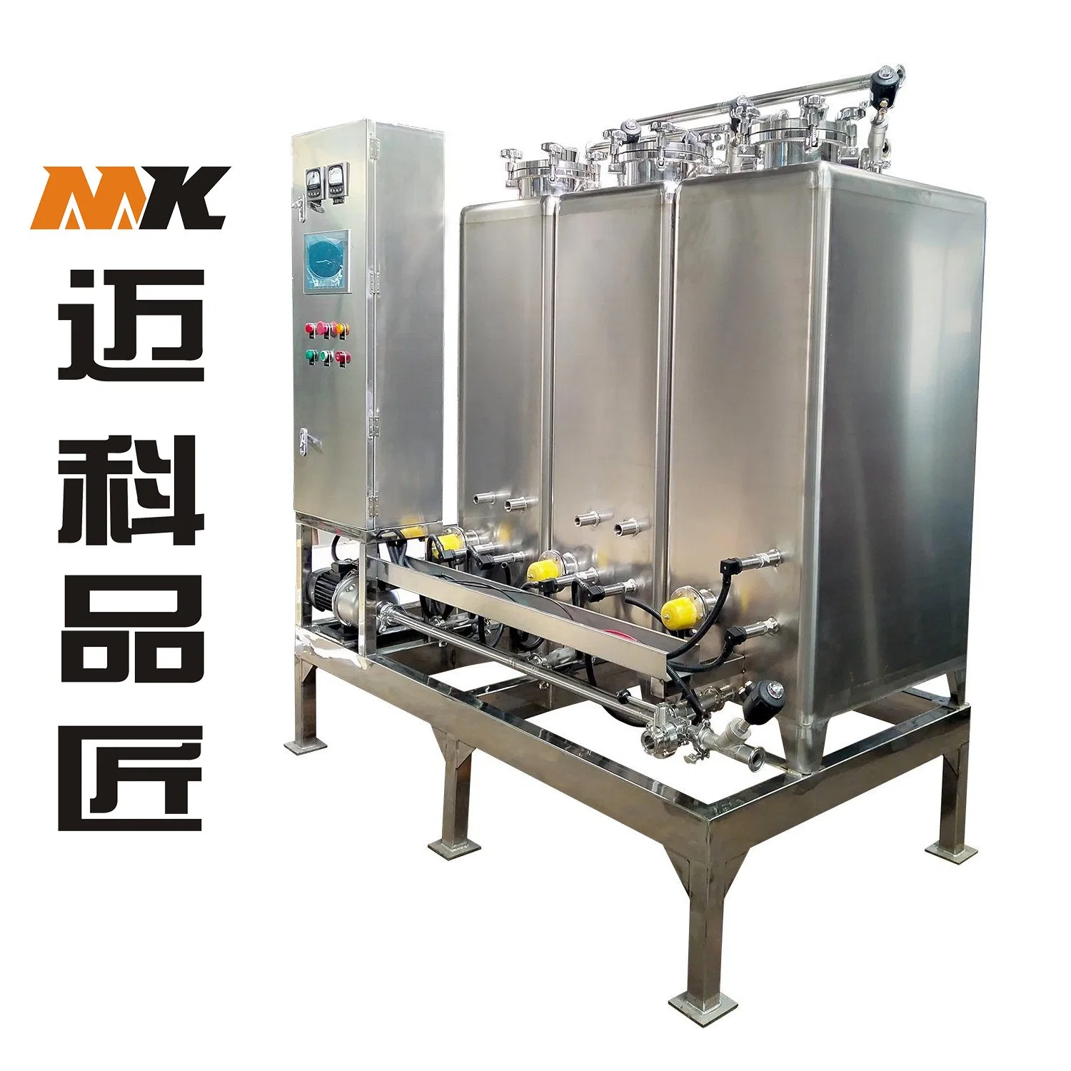 Premium Beer Equipment Fermentation Tank with CIP Cleaning System and Vertical Stacked Tank for Beer