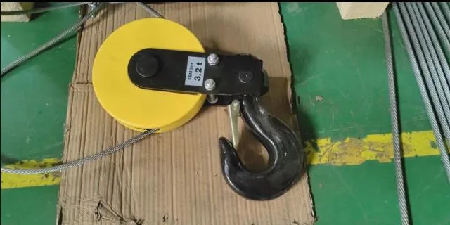 Hardware Shank Hook for Heavy Duty Hoist and Winch