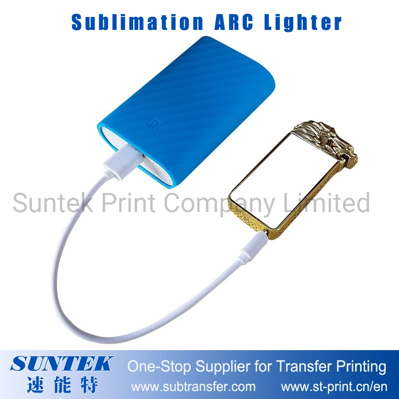 Sublimation Keychain USB Lighter