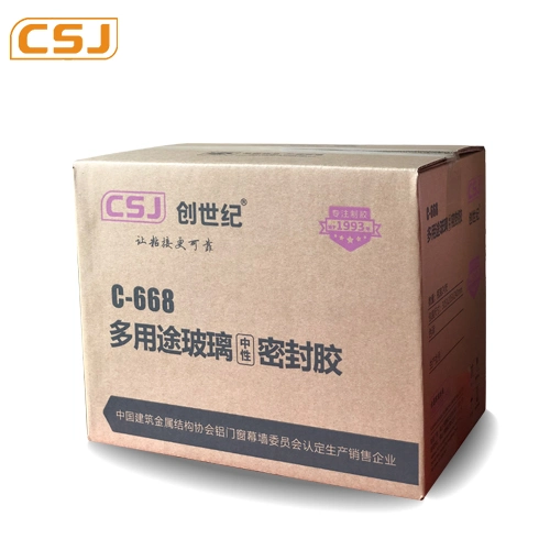 Best Selling Multipurpose Glass Sealant Construction Adhesive