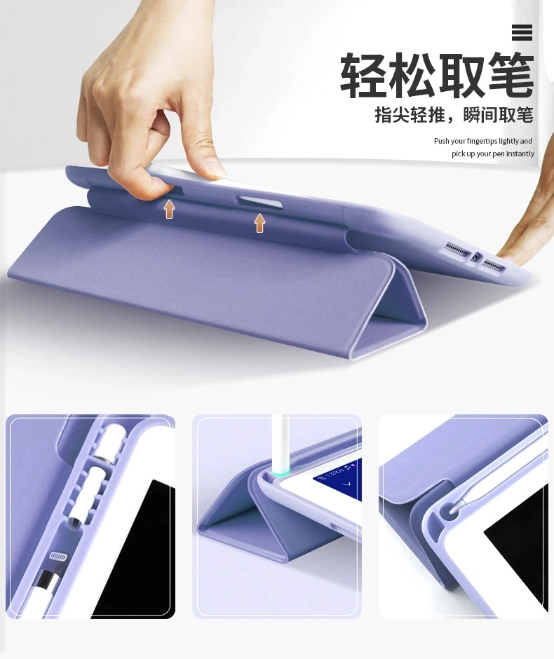 Pad PRO 11 Tablet Cover with Pen Slot - Smart Leather Case