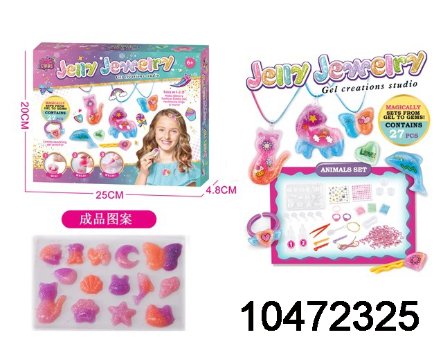 Popular Toys for Girl DIY Crystal Paint Arts and Crafts Set (10472327)
