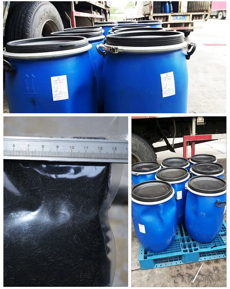 Precision Engineered Carbon Molecular Sieve for Industrial Gas Separation