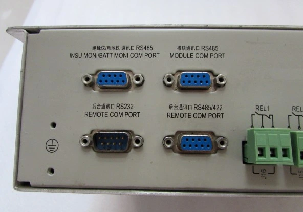 Psm-E10 Emerson DC Screen Monitor System