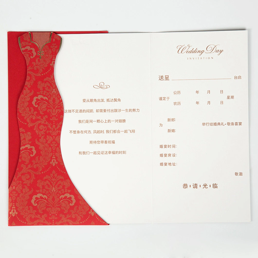 Laser Cut Wedding Invitation Card Greeting Card with Different Colors