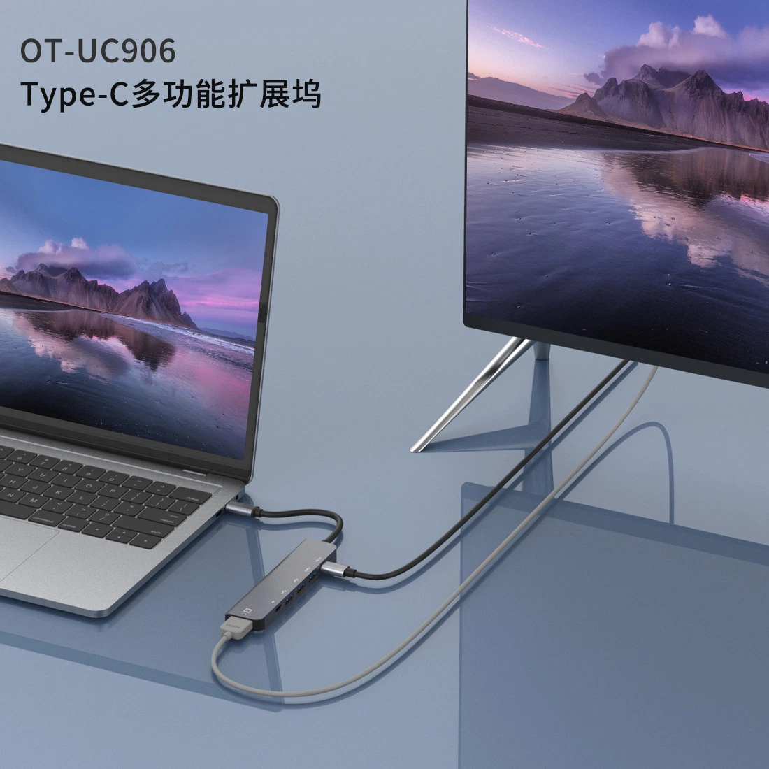 Type-C to HDMI@4K 6-in-1 Computer Expansion Dock USB3.0 Hub High-Speed Splitter Hub