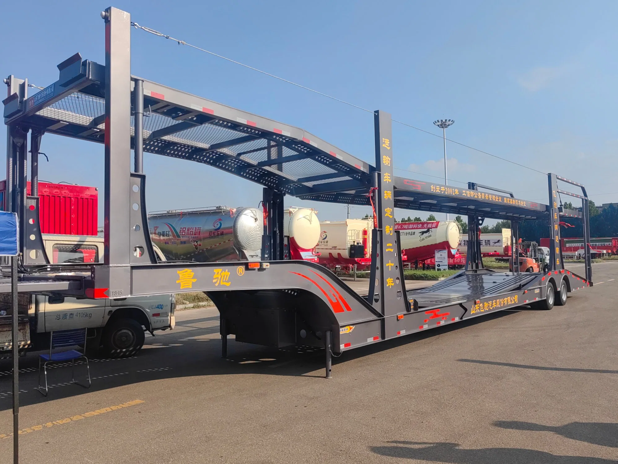 CIMC Autotransport Semi Trailer, Gebrauchtwagen Anhänger, Autotransporter Semi Trailer mit 6 Autos