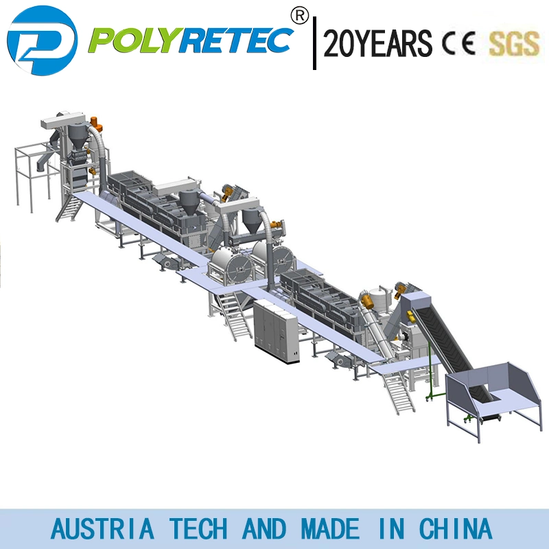 Full Automatic HDPE Bottle Recycling Plant with Hot Washer and Friction Washer in One