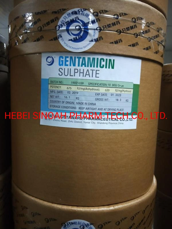 Pharmaceutical Raw Materials Gentamycin Sulfate CAS: 1405-41-0