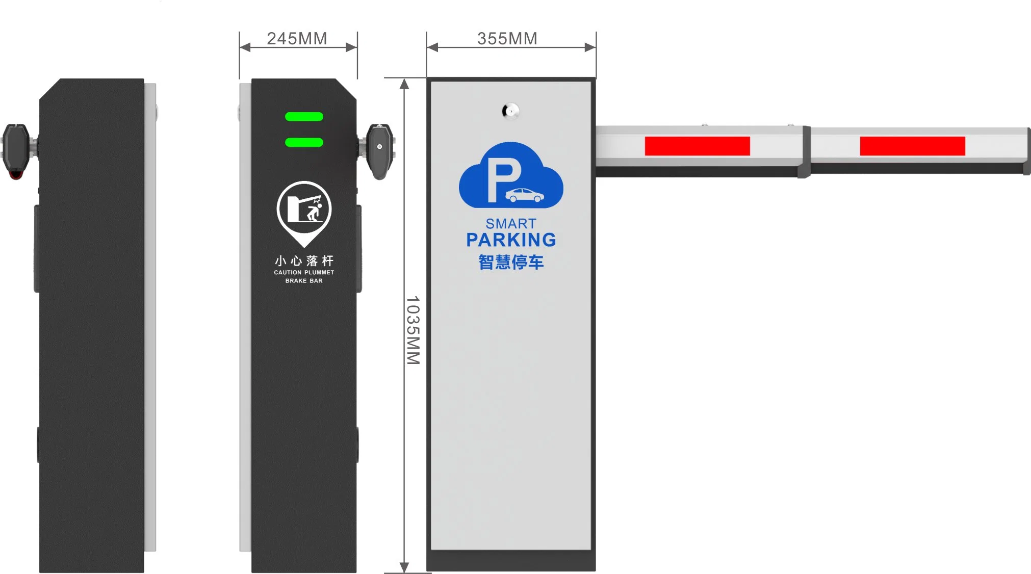 Barreira automática de Estacionamento em estrada com sistema de controlo de Acesso