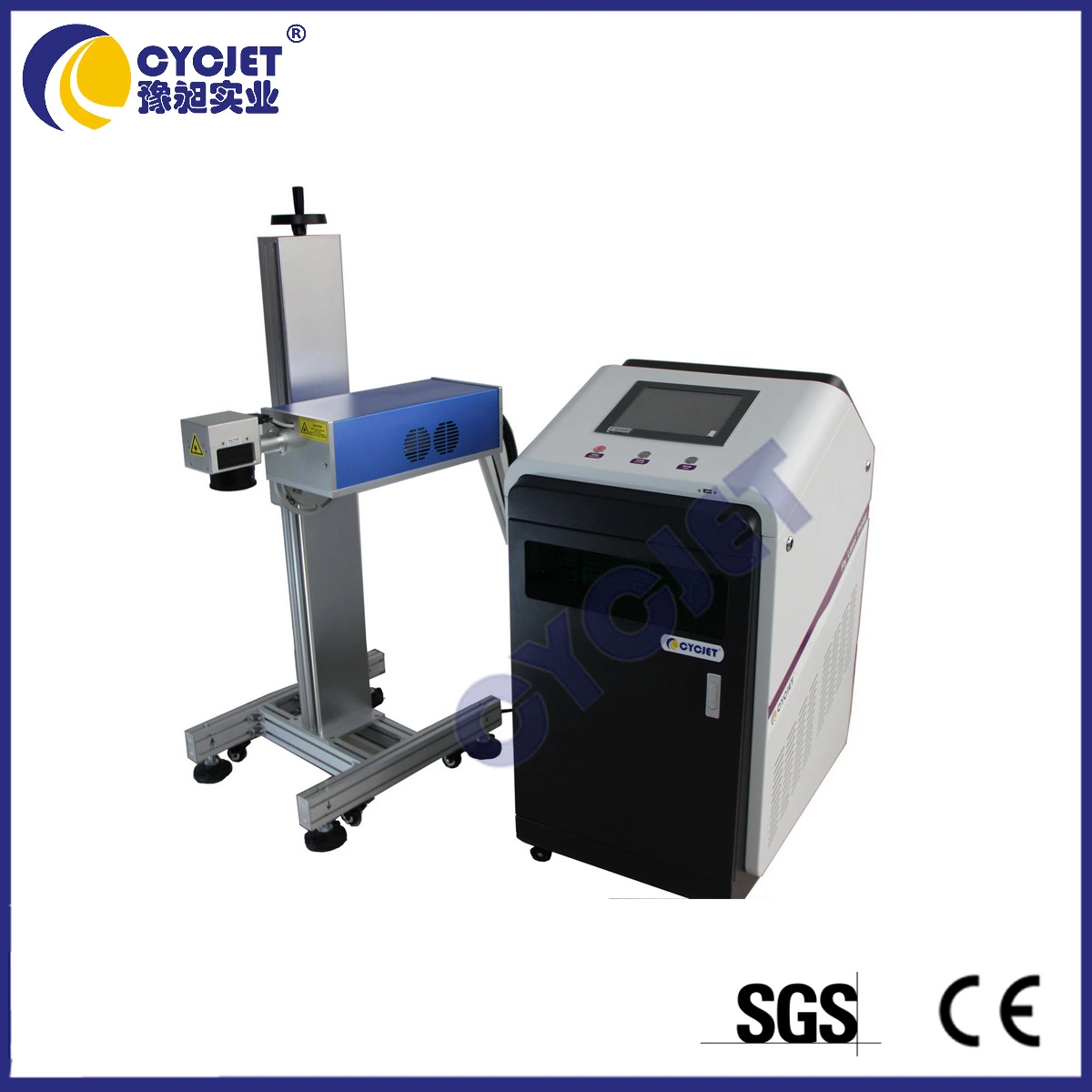 Cycjet Lu10f UV Laser Marking Machine for PE Caps