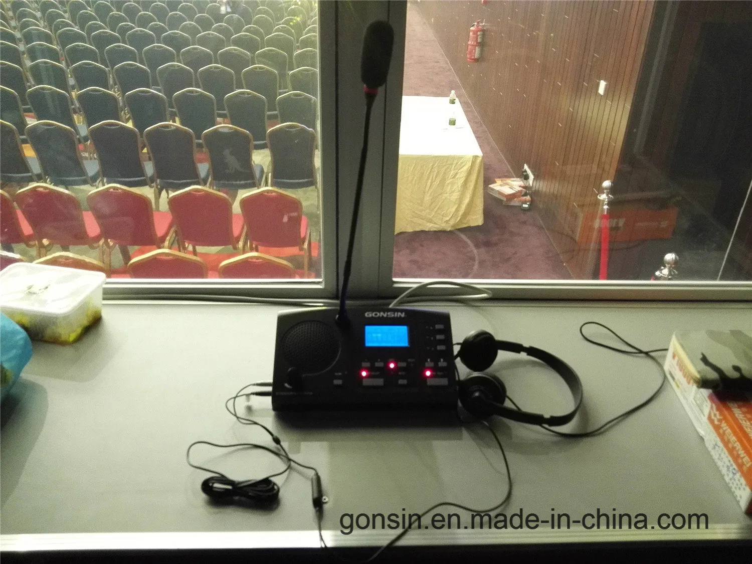Gonsin Conference System RF Interpretation System