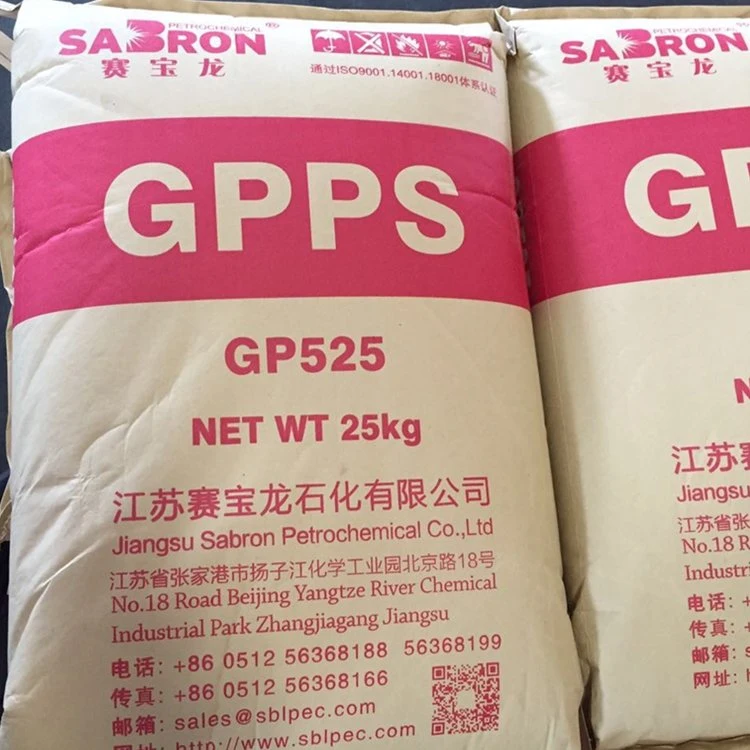 Virgin and Recycled GPPS/HIPS/EPS Granules Raw Plastic Materials Manufacturer Factory Price