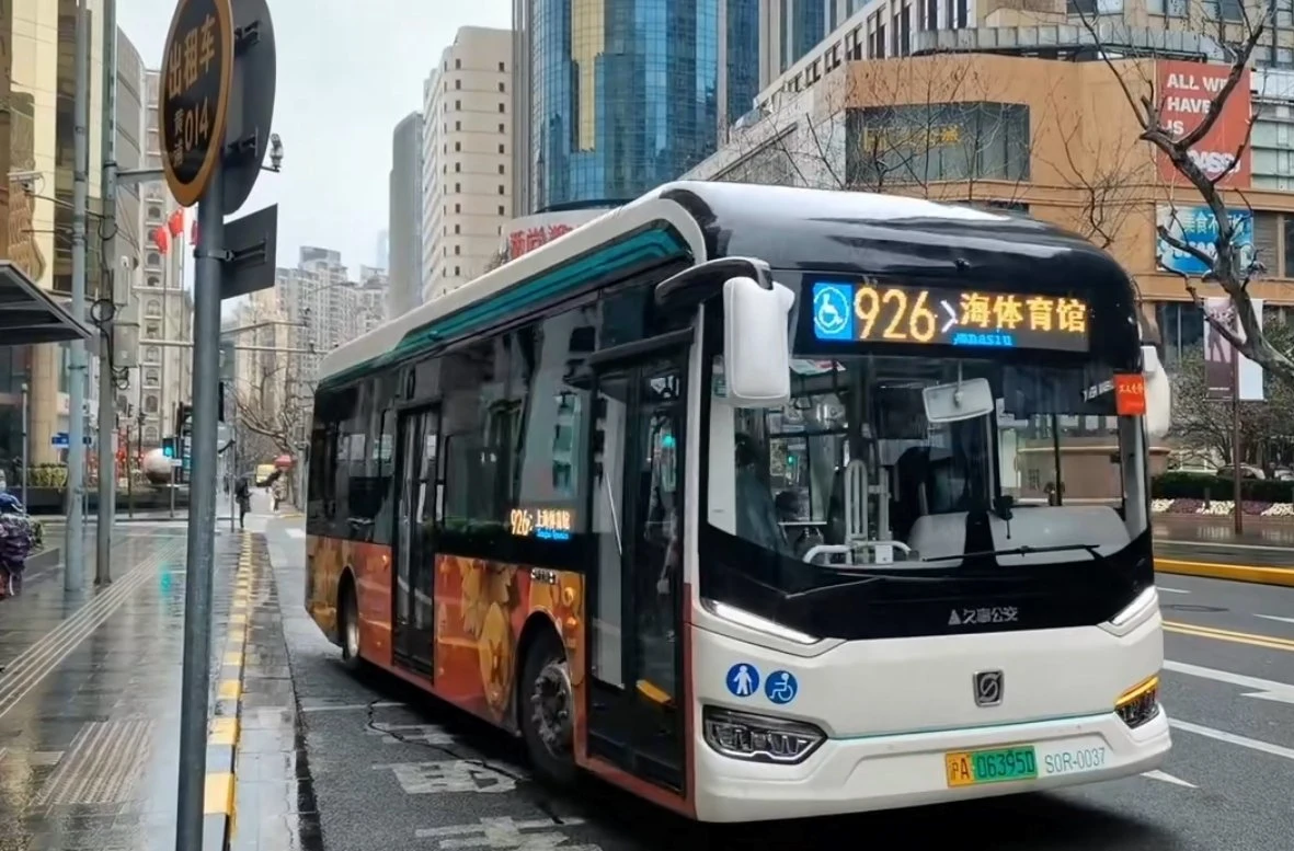 Bus LED Destination Sign Board Can Display Text for Route and Passenger Guidance