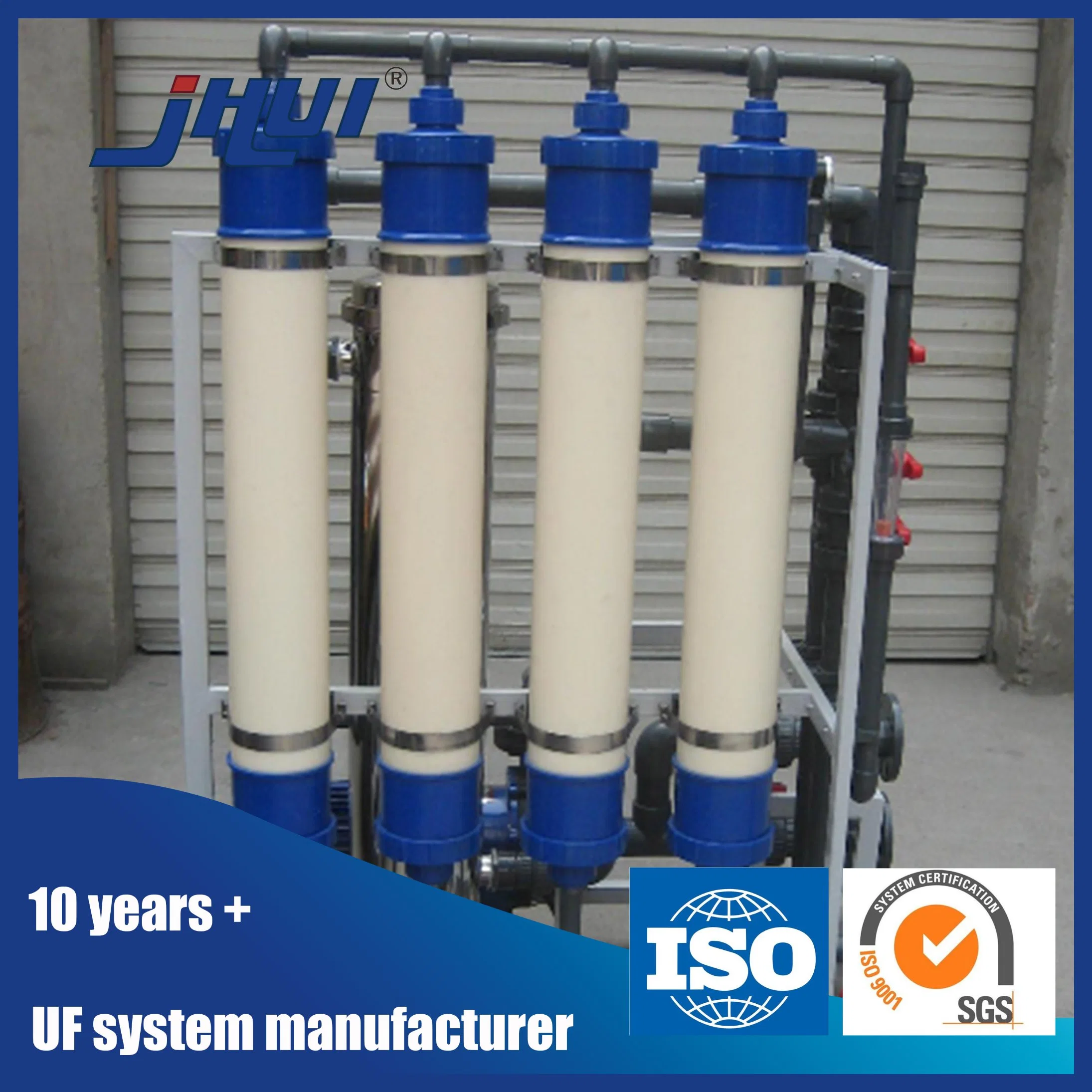 UF Water Treatment Equipment Membrane Systems for Drinking Water