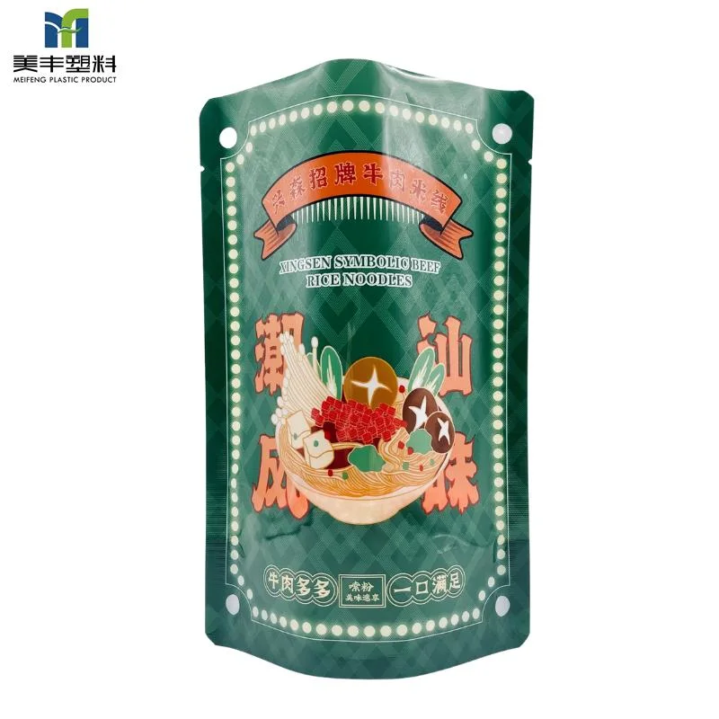 Мире биоразлагаемую бутылку для пластиковой упаковки мешки Китая поставщиками Lamninated мешки Customization упаковки пищевой мешков кофе cookie конфеты молнией Ziplock Zip Lock упаковка